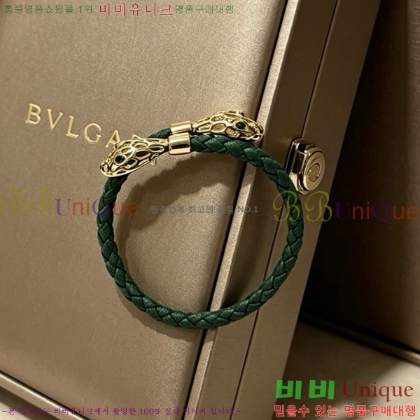 �������� �Ұ��� ���� B5V23460-9