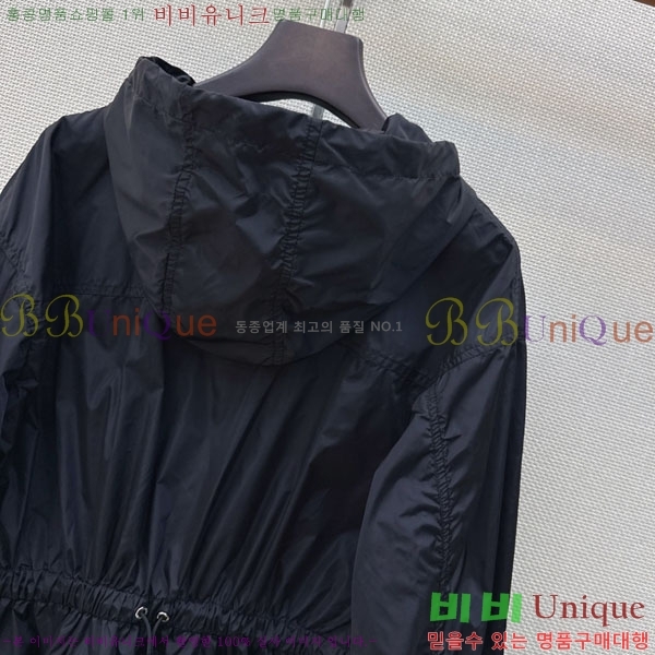 ���� ��� ���� DO442340-1