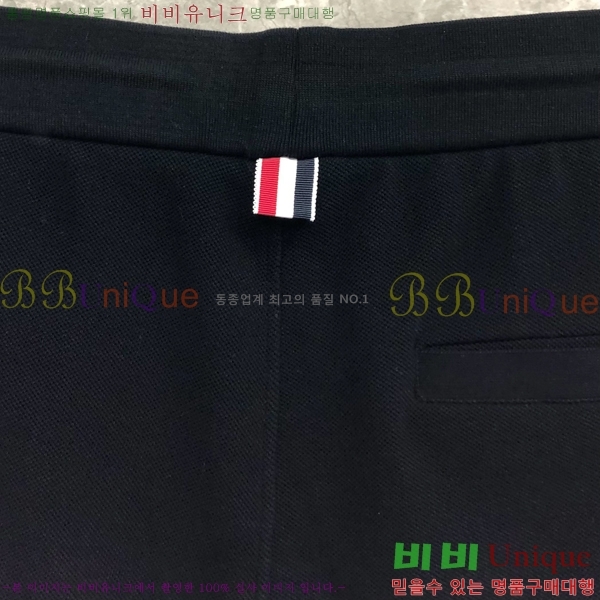 ���� ����� �ݹ��� TB367408-3