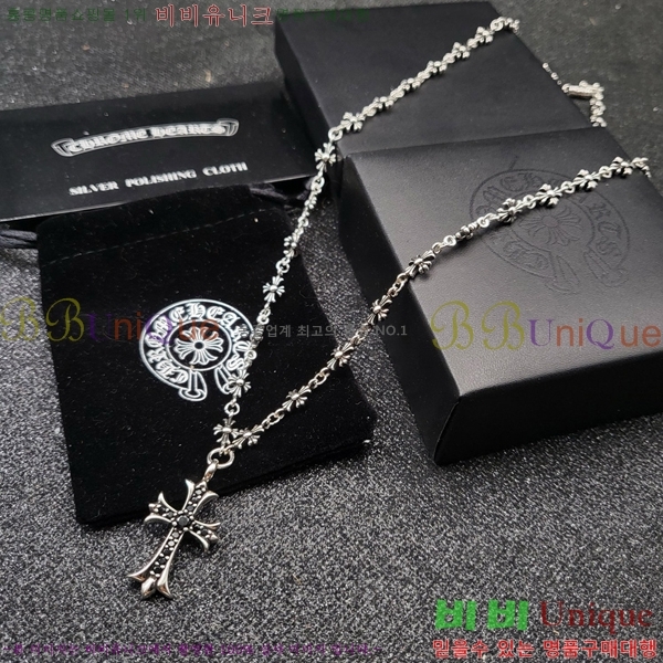�������� ũ������ ����� CH4545602-15