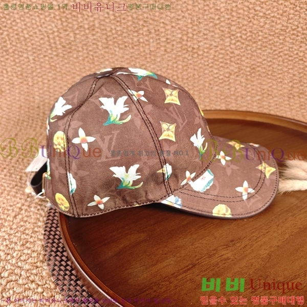 ���̺��� ���� LV50206-7