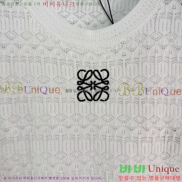 ���� �ο��� ���� Ƽ���� LOE240124-9