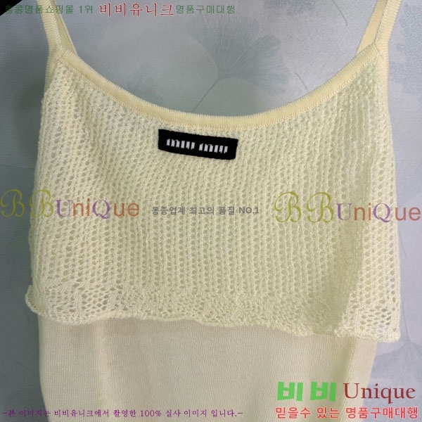 ���� �̿�̿� ��Ʈ MIU4546504-2