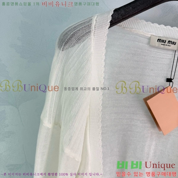 ���� �̿�̿� ��Ʈ MIU4546504-3