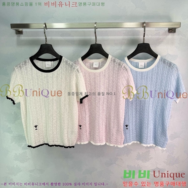 ���� ��� ���� Ƽ���� DO45603-5