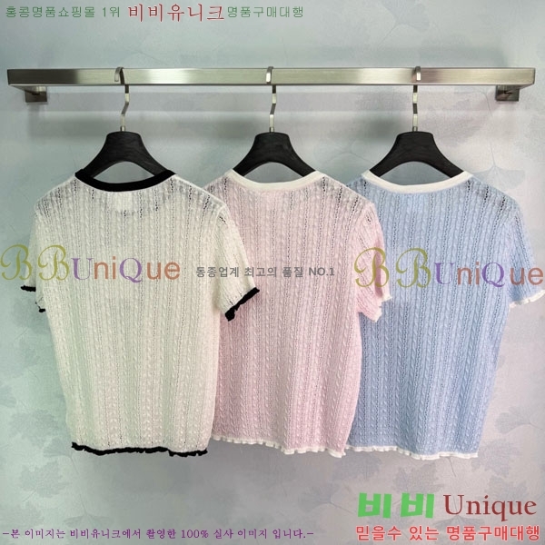 ���� ��� ���� Ƽ���� DO45603-5