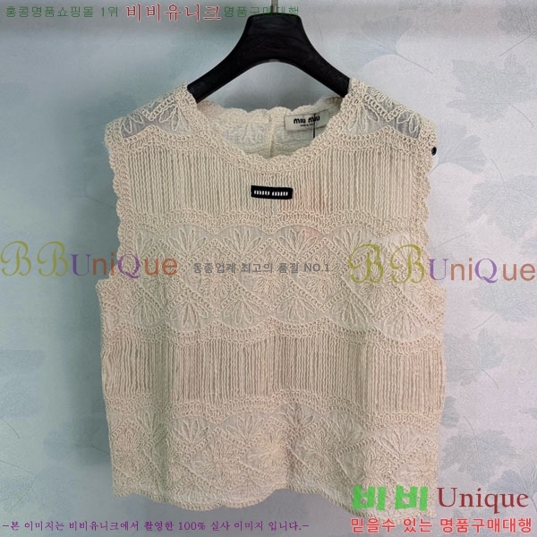 ���� �̿�̿� �μҸ�/���� MI734502-4