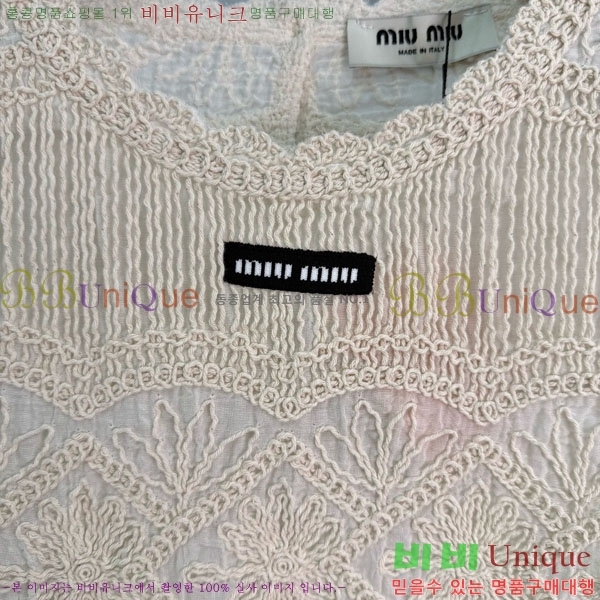 ���� �̿�̿� �μҸ�/���� MI734502-4