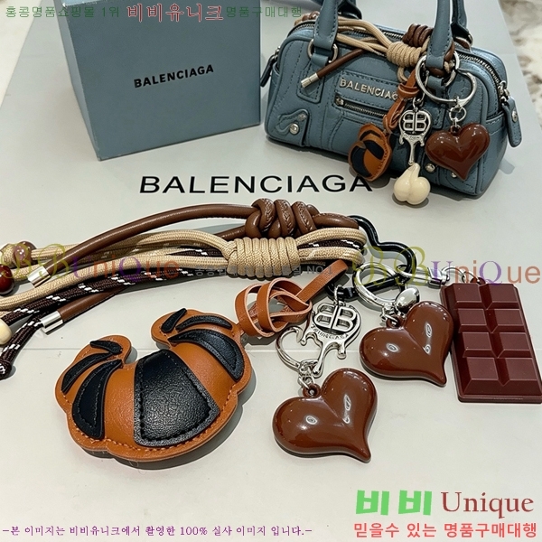 �߷��þư� ŰȦ�� BA37570-6