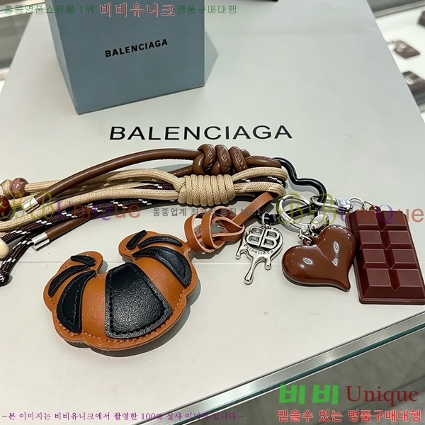 �߷��þư� ŰȦ�� BA37570-6