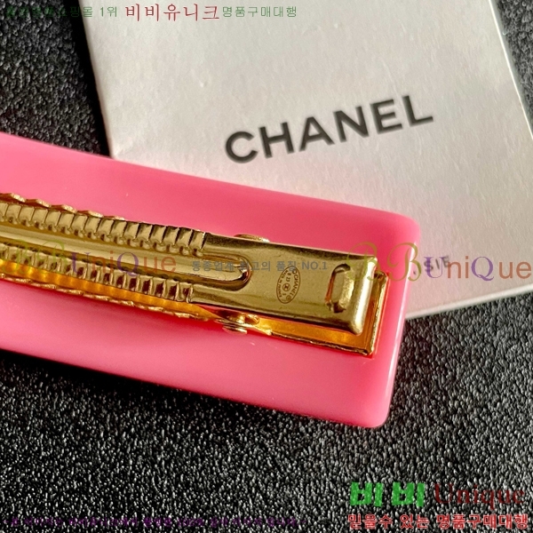 ���� ��* ��� ������ CH4326467-1
