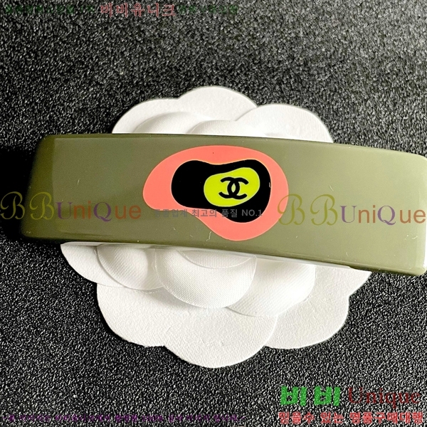 ���� ��* ��� ������ CH4326467-2