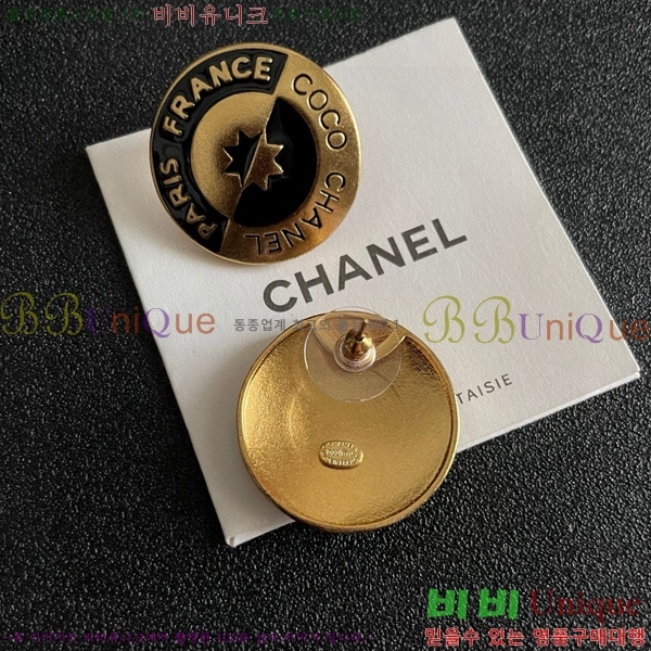 ���� ��* �Ͱ��� CH433602-7