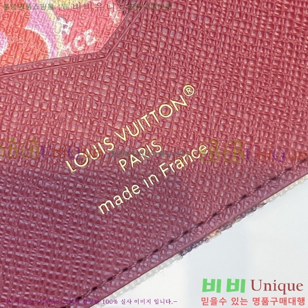 #����*�� �н���Ʈ Ŀ�� M29464-101