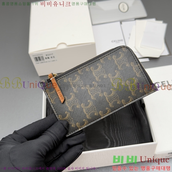 #��*�� �� ���� ī������ Ʈ������ ĵ���� ź L10083317-201