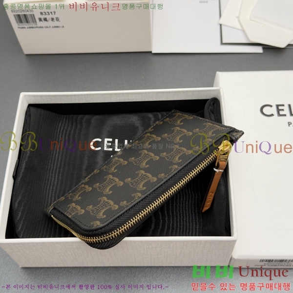 #��*�� �� ���� ī������ Ʈ������ ĵ���� ź L10083317-201
