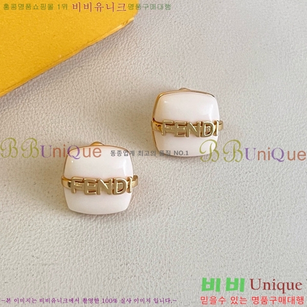 ��� �Ͱ��� FE323453-2