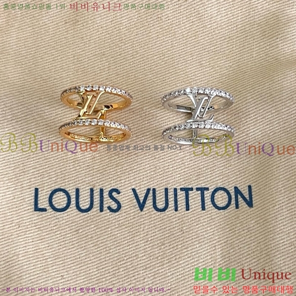 ���� ���̺��� ���� LV2345368-3