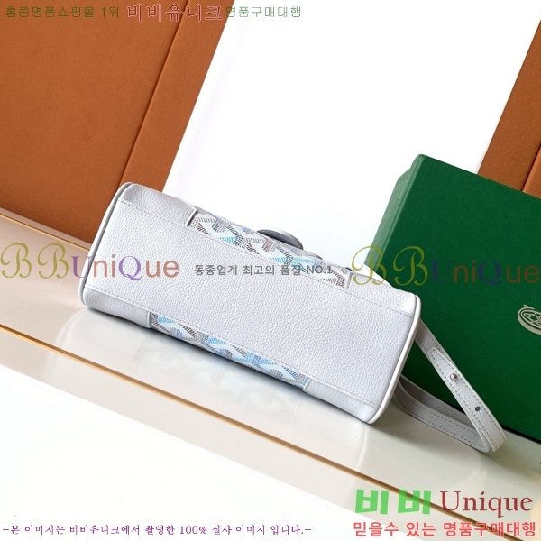 #���ߵ� ���̰��� �̴� GY05678-124