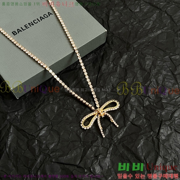 �߷��þư� ����� BBA43502-19