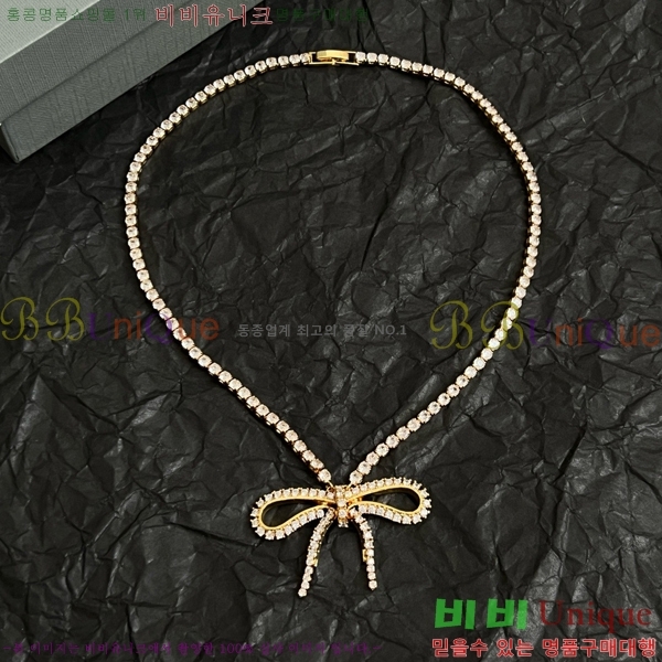 �߷��þư� ����� BBA43502-19