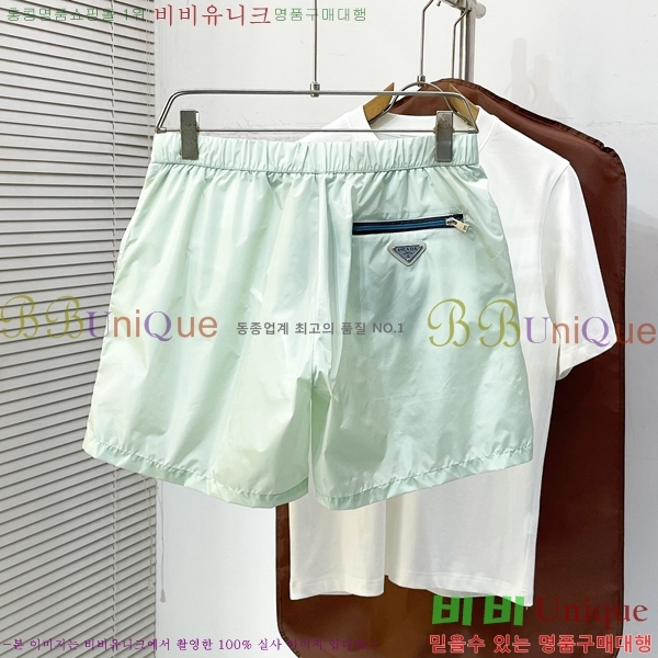 ���� ����� �ݹ��� PA453672-3