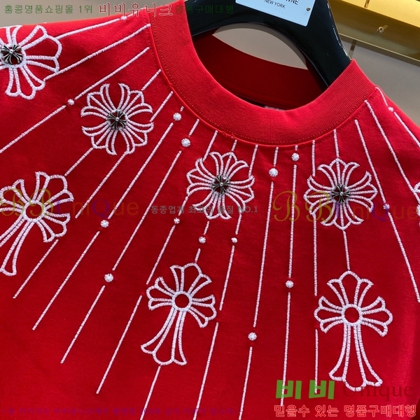 ���� ũ������ ���� Ƽ���� CH628934-1