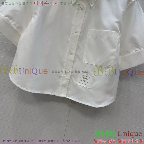���� ����� ���� TB934508-10