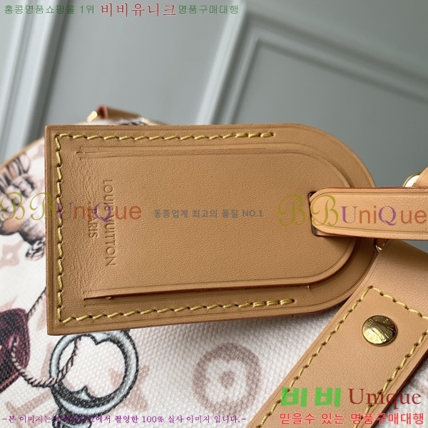 #����*�� Ű�� �ݵѸ��� 45 ����밡�� M28780-101