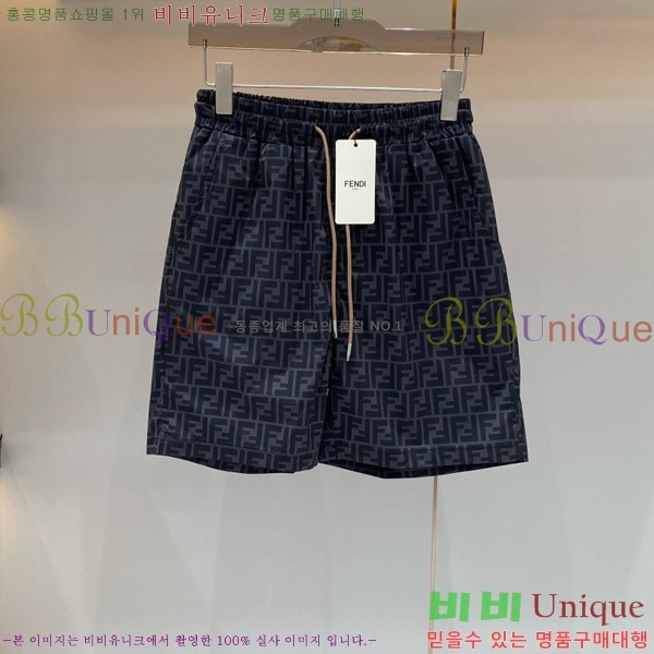 ���� ��� �ݹ��� FD53462-1