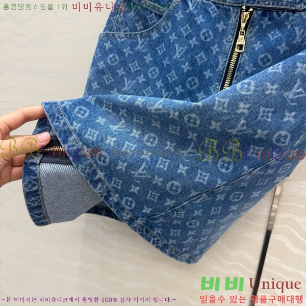���� ���̺��� ��ĿƮ LV6334637-4