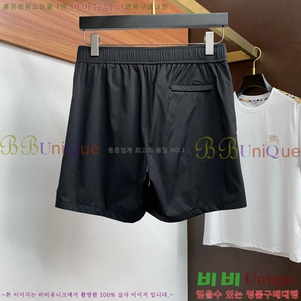 ���� ����� ��Ʈ PA340760-2