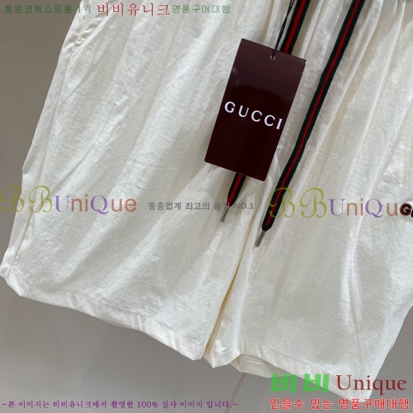 ���� ���� �ݹ��� G815792-1