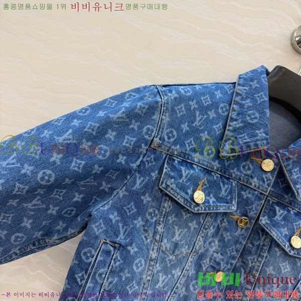 ���� ���̺��� ��Ŷ LV6334023-4