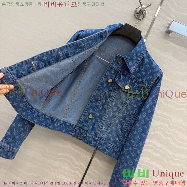 ���� ���̺��� ��Ŷ LV6334023-4