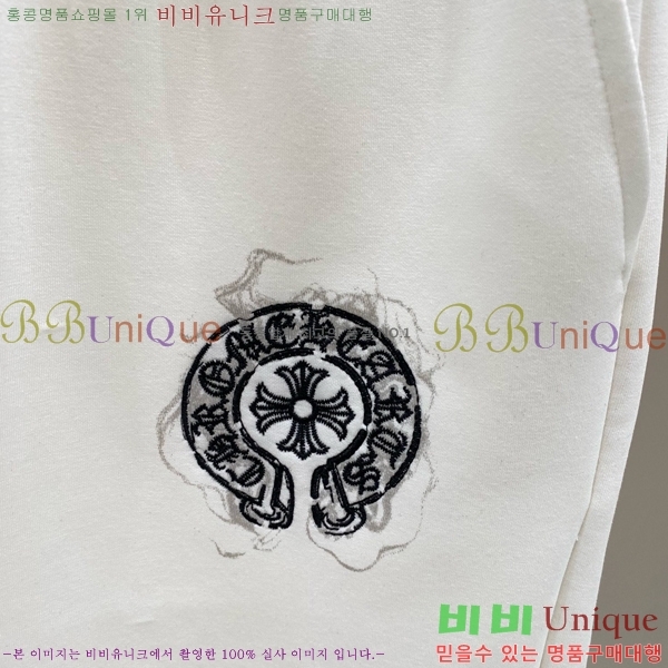���� ũ������ �ݹ��� CH41692-1