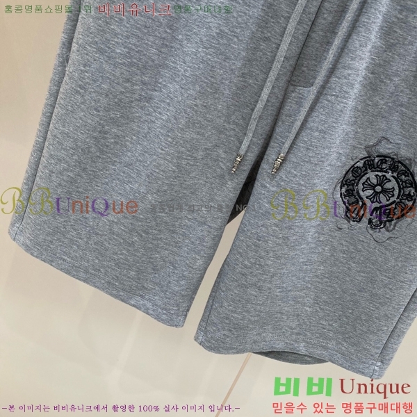 ���� ũ������ �ݹ��� CH41692-2