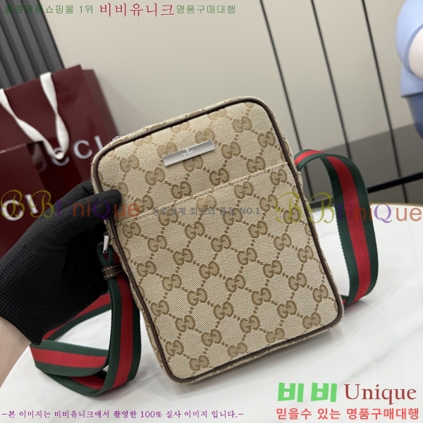 #��* �±� GG ĵ���� ���� ũ�ν��ٵ� ����� A0022Z-352