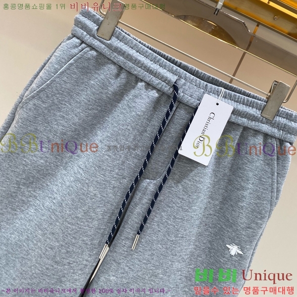 ���� ��� �ݹ��� DO317928-2