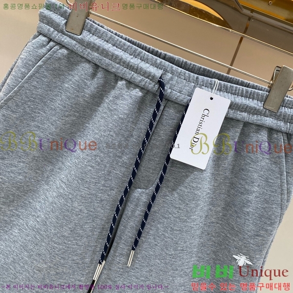 ���� ��� �ݹ��� DO317928-2