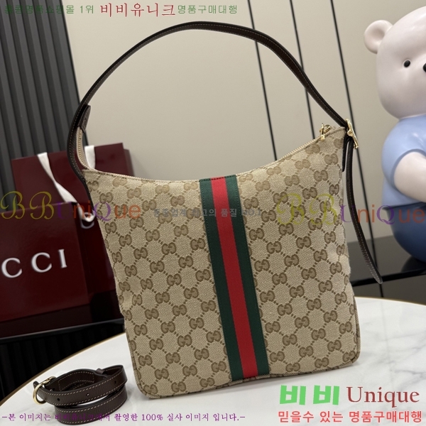 #��* ���׳� �̵� ũ�ν��ٵ�� 875117-101