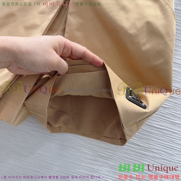 ���� ����� ���� PA234025-5