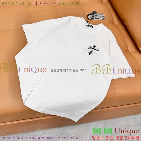 ���� ũ������ ���� Ƽ���� CH628935-10