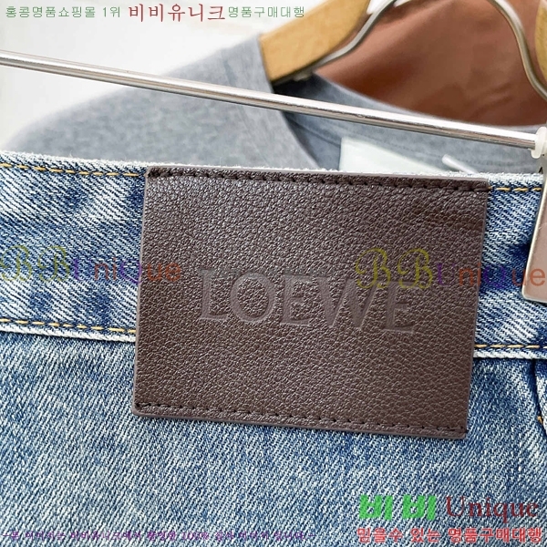 ���� �ο��� û���� LE264378
