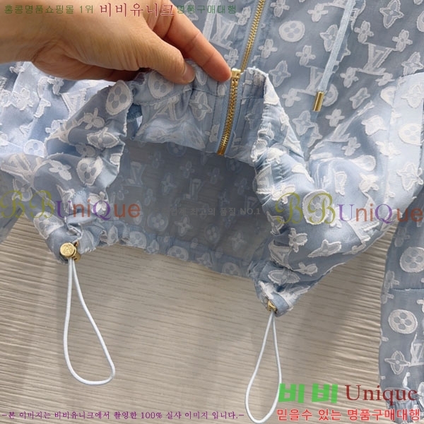 ���� ���̺��� ��Ʈ LV2343467-10