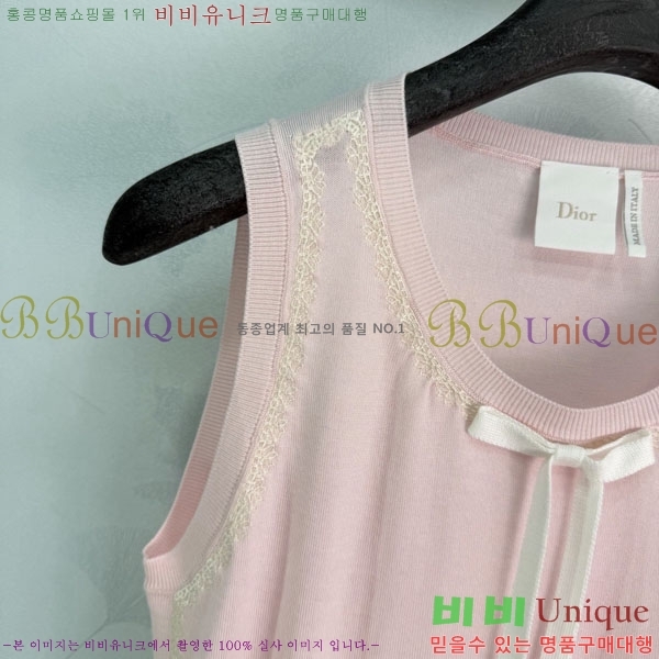 ���� ��� �μҸ�/���� DOR445630-1