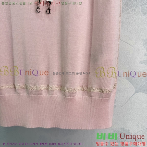 ���� ��� �μҸ�/���� DOR445630-1