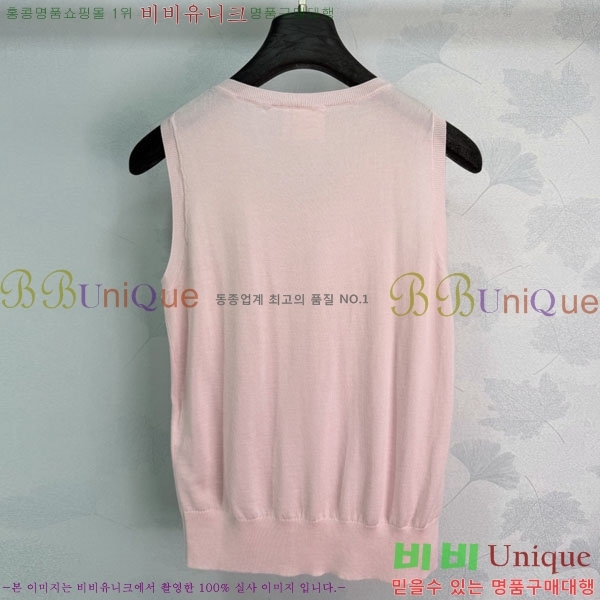���� ��� �μҸ�/���� DOR445630-1