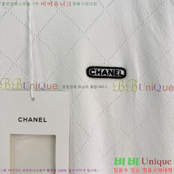 ���� ��* ���� Ƽ���� CH3467312-1