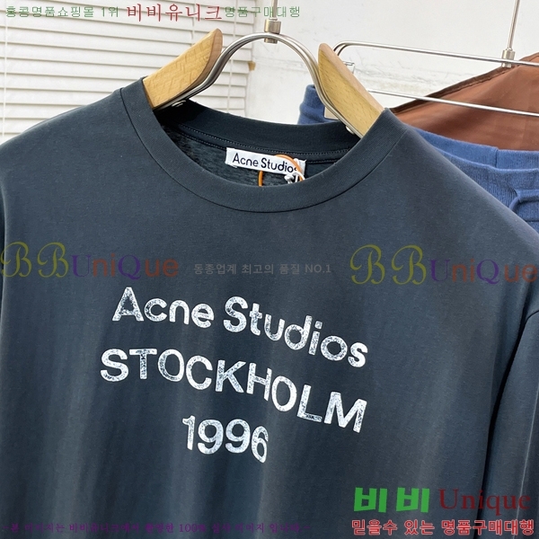 ���� ��ũ�� ��Ʃ��� ����Ƽ AC11872-1